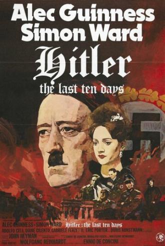 Гитлер: Последние десять дней (фильм 1973)