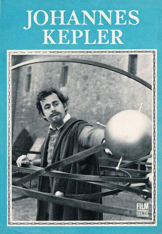 Иоганнес Кеплер (фильм 1974)