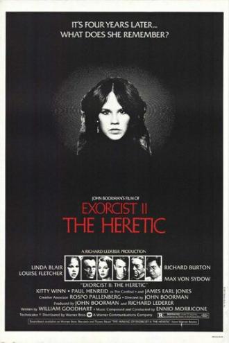 Изгоняющий дьявола II: Еретик (фильм 1977)