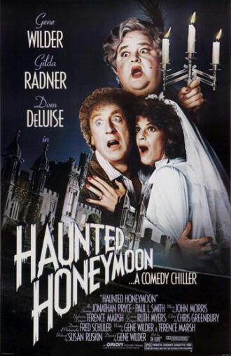 Медовый месяц с призраками (фильм 1986)