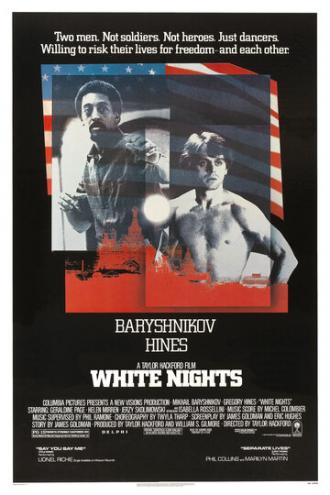 Белые ночи (фильм 1985)