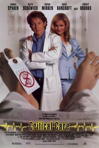 Интенсивная терапия (фильм 1997)