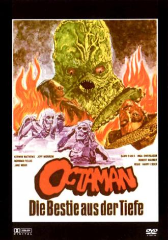 Человек-осьминог (фильм 1971)