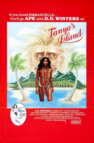 Остров Тани (фильм 1980)