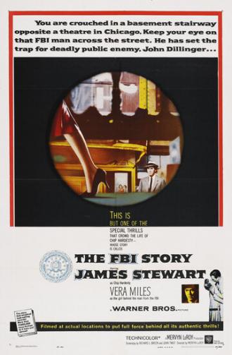 История агента ФБР (фильм 1959)