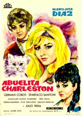 Abuelita Charlestón (фильм 1962)