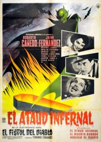 El ataúd infernal (фильм 1962)
