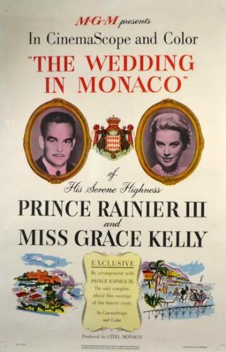 Свадьба в Монако (фильм 1956)
