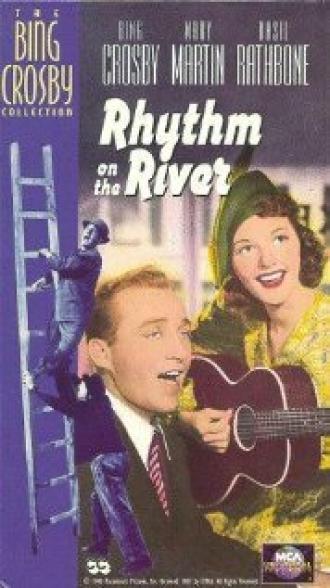 Ритм на реке (фильм 1940)
