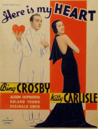 Вот моё сердце (фильм 1934)