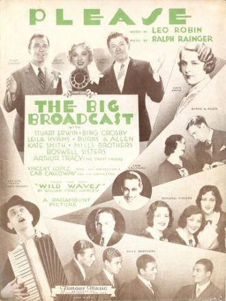 Большое радиовещание (фильм 1932)