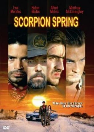Весна Скорпиона (фильм 1996)