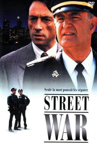 Уличные войны (фильм 1992)