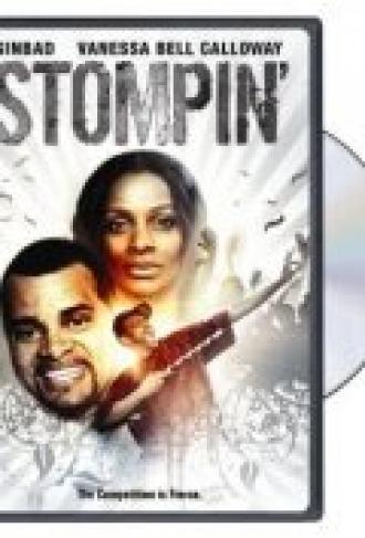 Stompin' (фильм 2007)