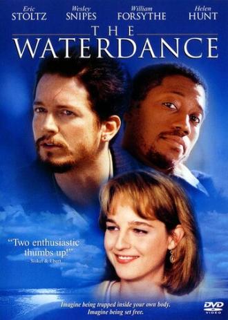 Танец на воде (фильм 1992)