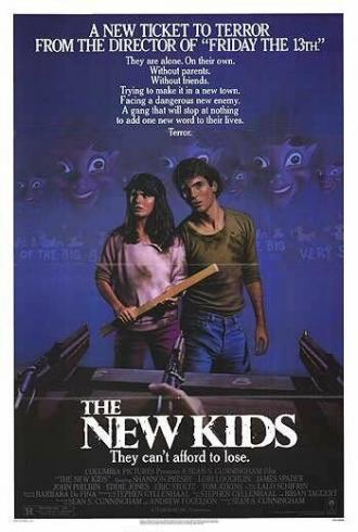 Новые детишки (фильм 1985)