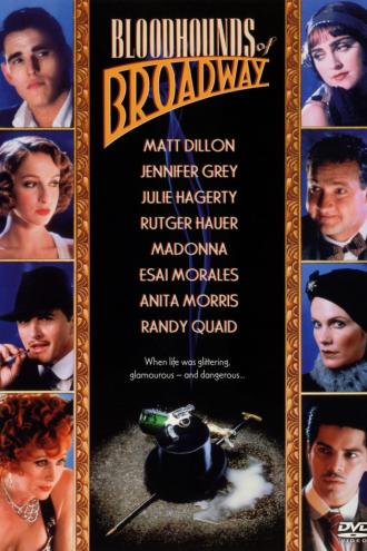 Ищейки с Бродвея (фильм 1989)