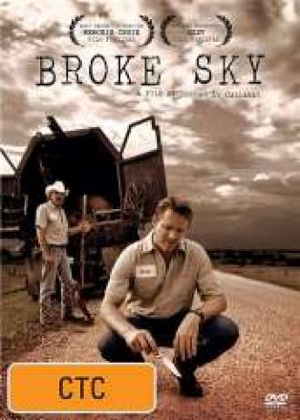 Broke Sky (фильм 2007)