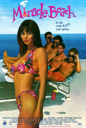 Чудо-пляж (фильм 1992)