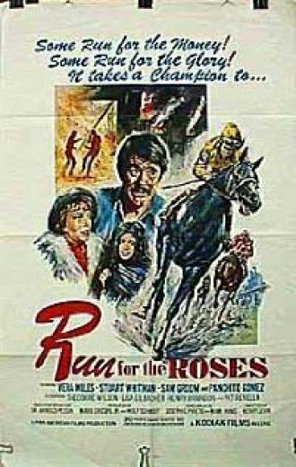 Run for the Roses (фильм 1977)