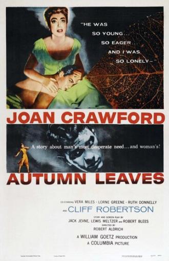 Осенние листья (фильм 1956)