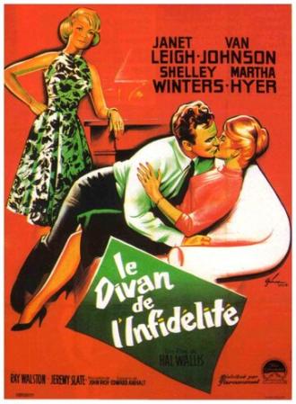 Жены и любовницы (фильм 1963)