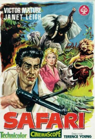 Сафари (фильм 1956)