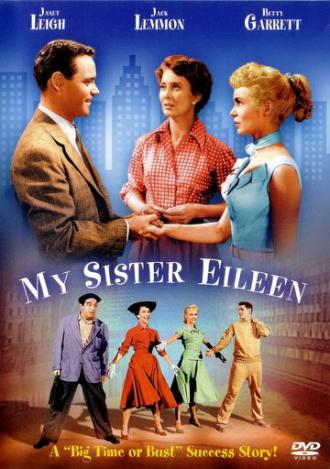 Моя сестра Эйлин (фильм 1955)