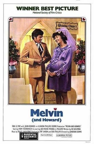 Мелвин и Говард (фильм 1980)