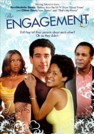 The Engagement: My Phamily BBQ 2 (фильм 2006)