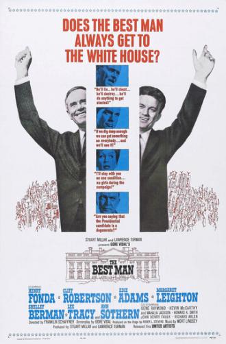 Самый достойный (фильм 1964)