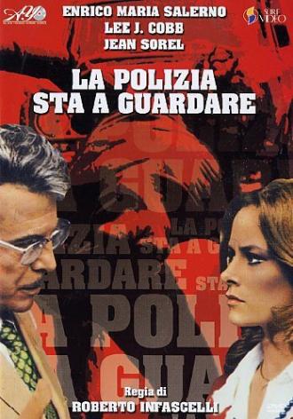 Полиция на страже (фильм 1973)