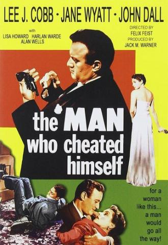 Человек, который обманул себя (фильм 1950)