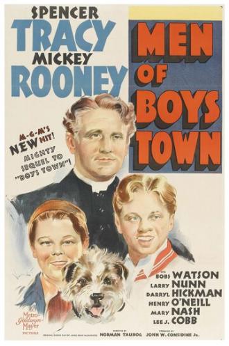 Мужчины из «Города мальчиков» (фильм 1941)