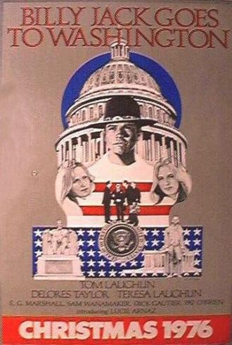 Билли Джек едет в Вашингтон (фильм 1977)