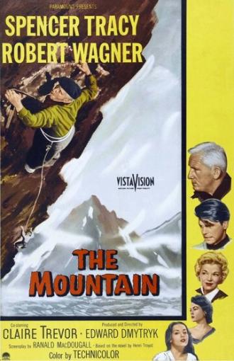 Гора (фильм 1956)