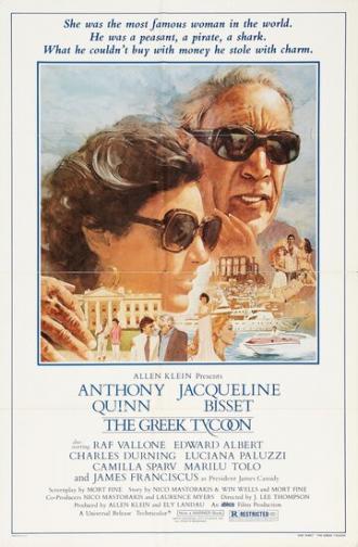 Греческий магнат (фильм 1978)