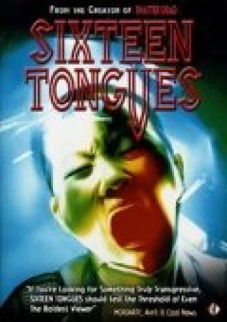 Sixteen Tongues (фильм 1999)