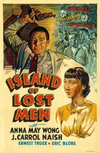 Остров потерянных людей (фильм 1939)