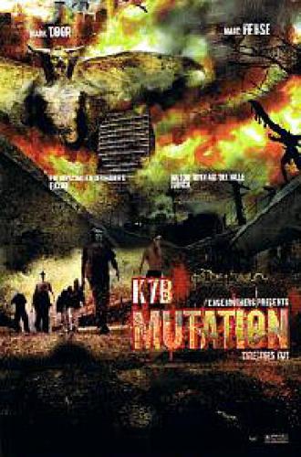 Мутация (фильм 1999)