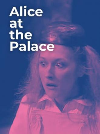 Алиса во дворце (фильм 1982)
