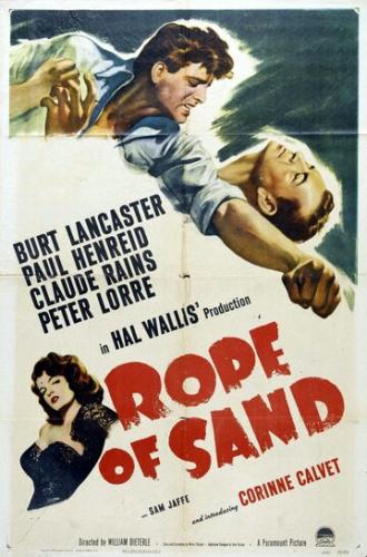 Верёвка из песка (фильм 1949)
