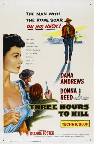 Три часа на убийство (фильм 1954)