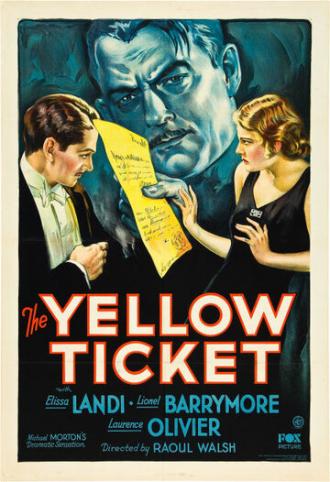 Желтый билет (фильм 1931)