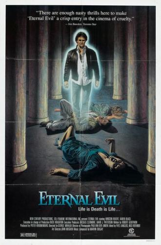 Вечное зло (фильм 1985)