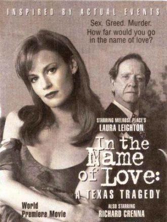 Во имя любви: Техасская трагедия (фильм 1995)