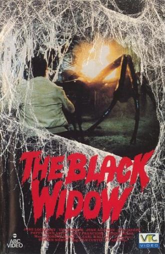 Проклятие черной вдовы (фильм 1977)