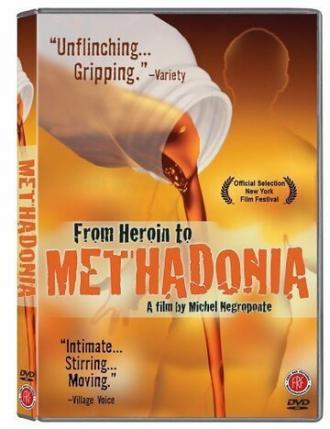 Methadonia (фильм 2005)