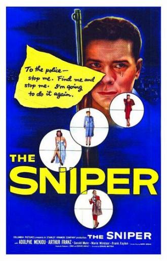 Снайпер (фильм 1952)