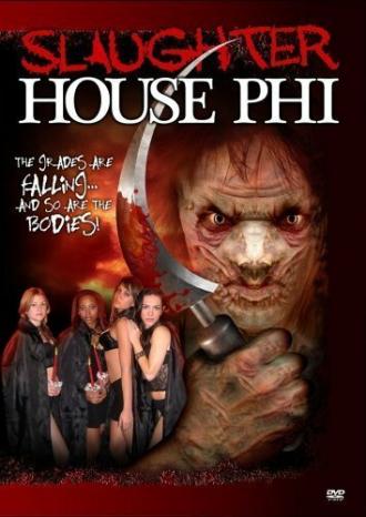 Slaughterhouse Phi: Death Sisters (фильм 2006)